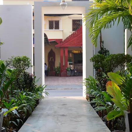 Mom\'S Guesthouse