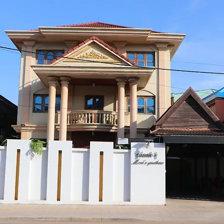Mom\'S Guesthouse
